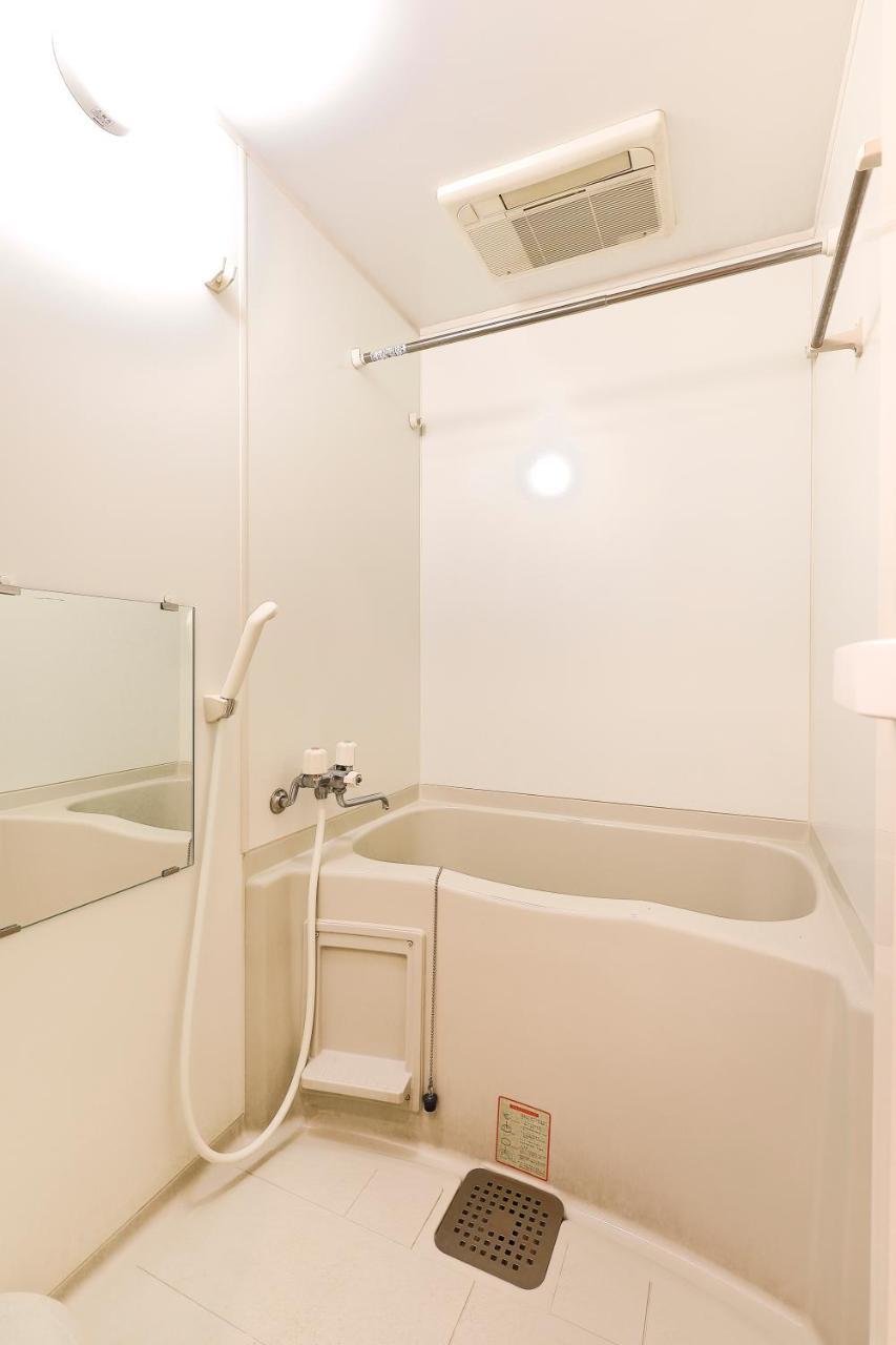 Meldia Hotel Kyoto Nijo Kioto Zewnętrze zdjęcie