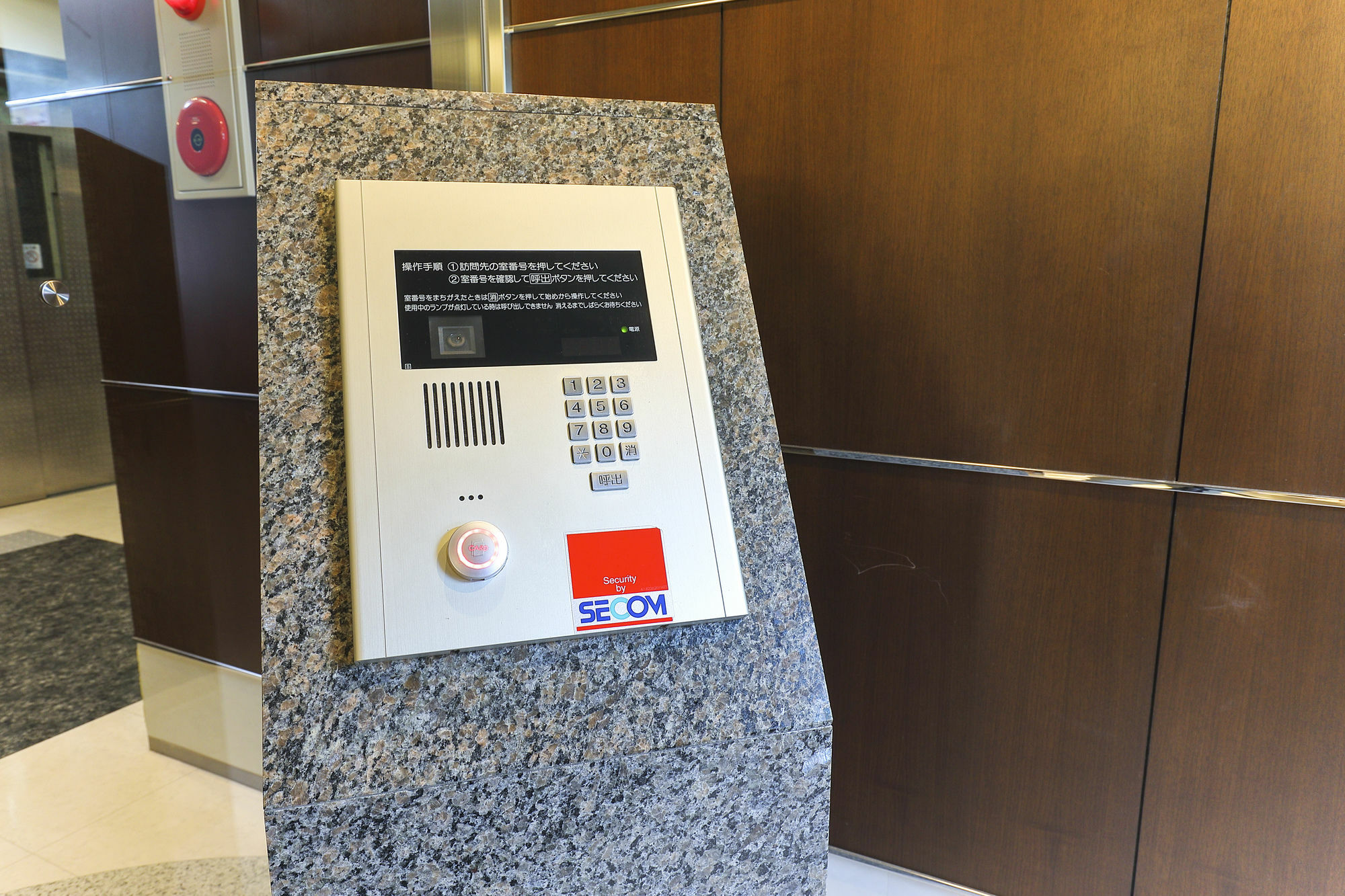 Meldia Hotel Kyoto Nijo Kioto Zewnętrze zdjęcie